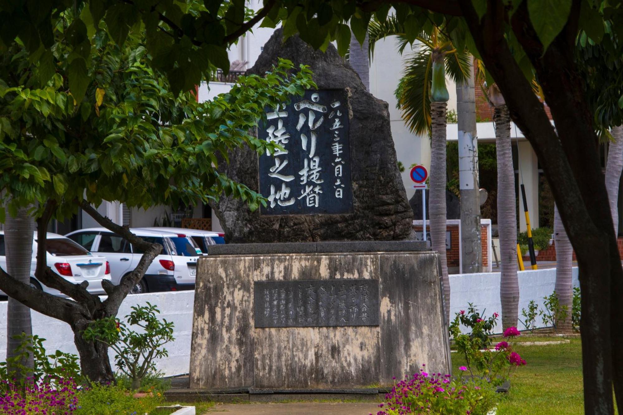 Nest Hotel Naha Nishi Exterior foto